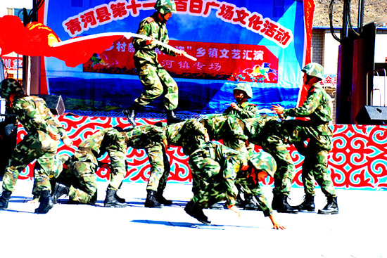 青河縣“第十一屆百日廣場(chǎng)文化活動(dòng)”