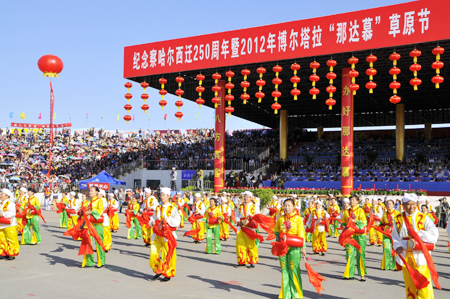 新疆博州萬(wàn)人參加“那達(dá)慕”草原節(jié)