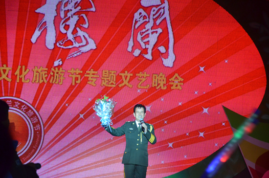 新疆若羌第五屆樓蘭文化旅游節(jié)“綻放樓蘭”文藝晚會激情上演