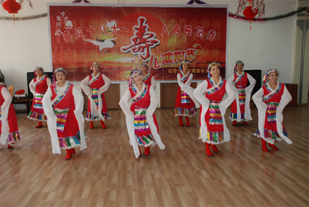 石河子大學(xué)舉行“慶重陽、祝大壽聯(lián)歡會”
