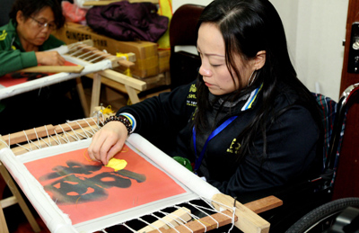 克拉瑪依殘疾人自強(qiáng)自立展風(fēng)采