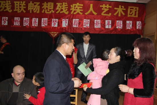 烏魯木齊市沙區(qū)暢想殘疾人藝術(shù)團(tuán)昨舉辦成立五周年暨迎新年聯(lián)歡會