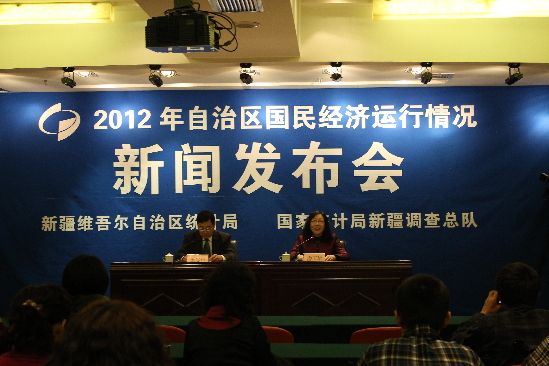 2012年新疆國(guó)民經(jīng)濟(jì)發(fā)展穩(wěn)中求進(jìn)后發(fā)趕超