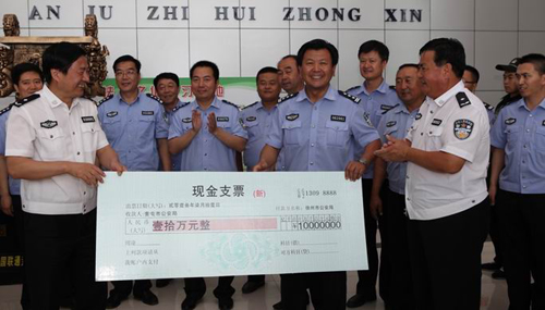 徐州公安局孫建友局長(zhǎng)一行在奎屯開展對(duì)口援助工作