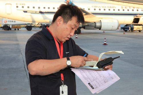 日裝行李近萬件 機型特點“門兒清”：探訪航空貨運監(jiān)裝員