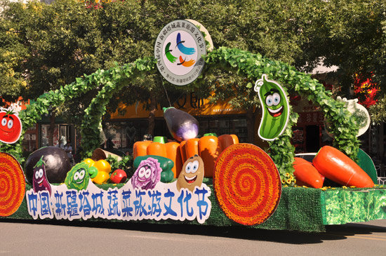 第四屆塔城蔬菜旅游文化節(jié)打造魅力口岸城市