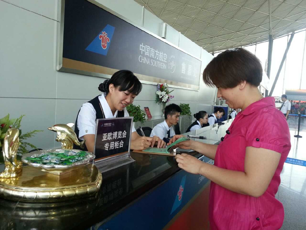 亞博會“吹熱”新疆航空市場 南航六項(xiàng)措施做好第三屆亞博會運(yùn)輸服務(wù)保障
