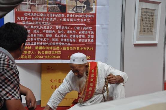 文博會開幕首天數(shù)千名市民積極參與互動