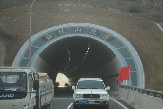 烏魯木齊市“田”字型快速路二期通車(chē)儀式舉行