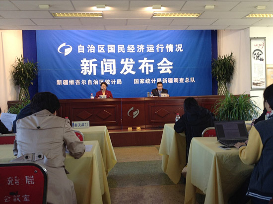 2013年前三季度新疆國民經(jīng)濟(jì)增速在全國位次創(chuàng)22年來新高