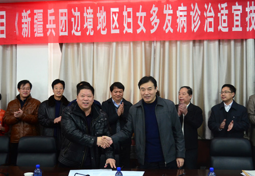 兵團(tuán)首個(gè)國家科技惠民項(xiàng)目啟動(dòng) 惠及基層?jì)D女職工