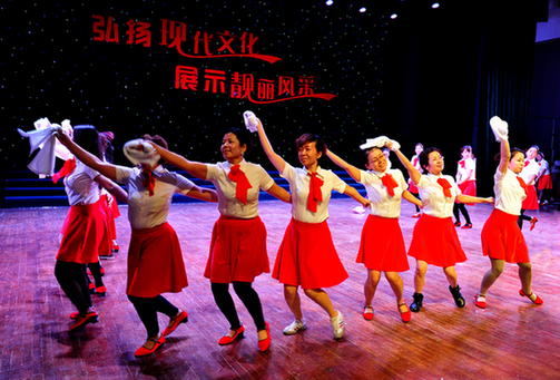 油城市民弘揚現(xiàn)代文化 展示靚麗風(fēng)采