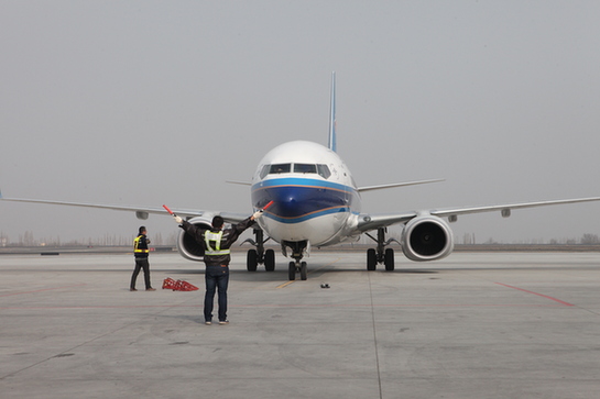 南航新疆新增1架飛機(jī) B737-800機(jī)隊(duì)規(guī)模達(dá)6架