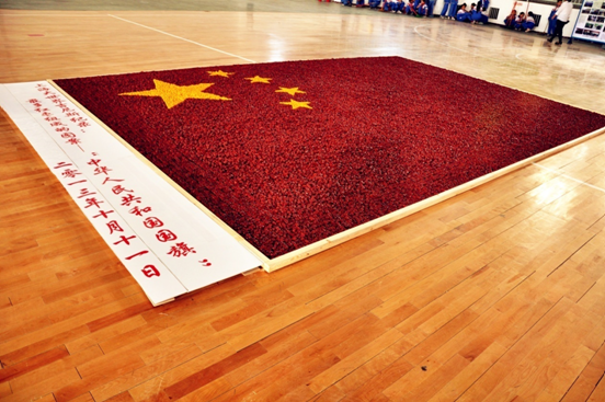 棗香飄樓蘭，若羌喜豐收 ——新疆•若羌第六屆樓蘭文化旅游節(jié)暨第九屆紅棗節(jié)開(kāi)幕