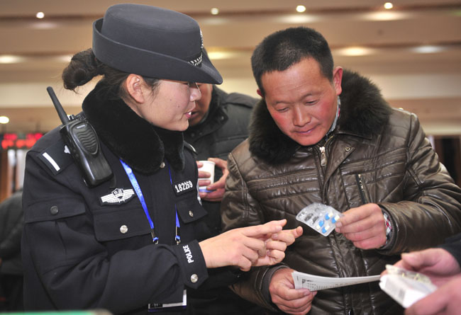 親切、溫和、熱情-春運拉薩火車站見聞