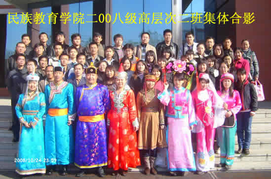 2015“少數(shù)民族骨干計(jì)劃”在西藏招錄240人