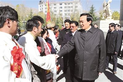 西藏召開第三批駐村工作表彰暨第四批駐村動(dòng)員大會(huì)