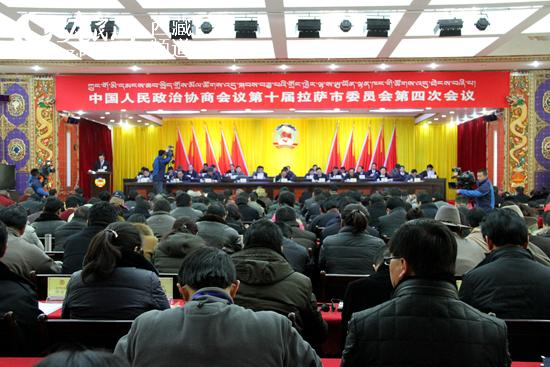 拉薩市政協(xié)十屆四次會議召開 揭“兩會”序幕