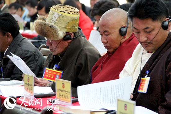拉薩市政協(xié)十屆四次會議召開 揭“兩會”序幕