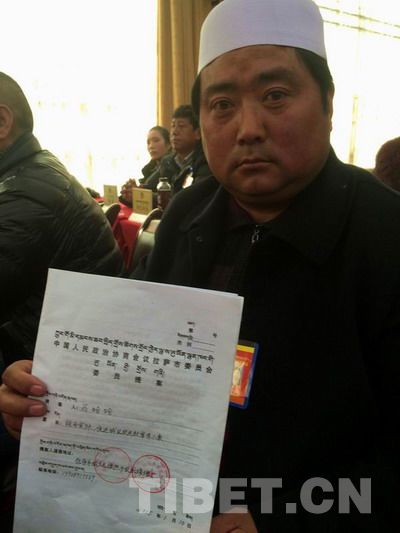 拉薩市政協(xié)委員的提案都說了啥？