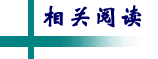 《云南省普洱城市管理條例》明年1月1日起正式實施