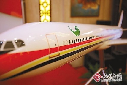 4航空公司逐鹿云南市場(chǎng) 云南航空大省初具規(guī)模