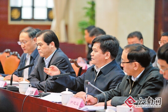 在六個(gè)方面走在全國(guó)前列 奮力譜寫(xiě)中國(guó)夢(mèng)云南篇章
