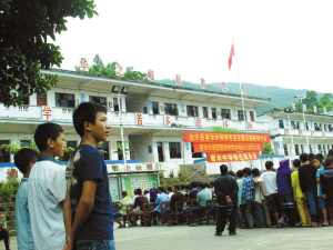 云南金平：學(xué)生輟學(xué)早婚現(xiàn)象調(diào)查