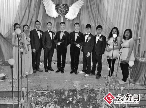 云南壯觀婚禮 1對雙胞姐妹結(jié)婚7對雙胞來捧場