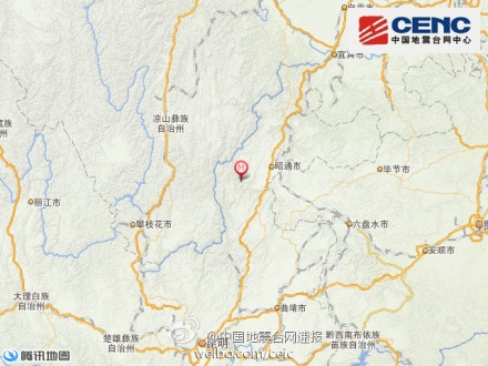 云南魯?shù)榭h發(fā)生4.1級地震 震源深度11千米