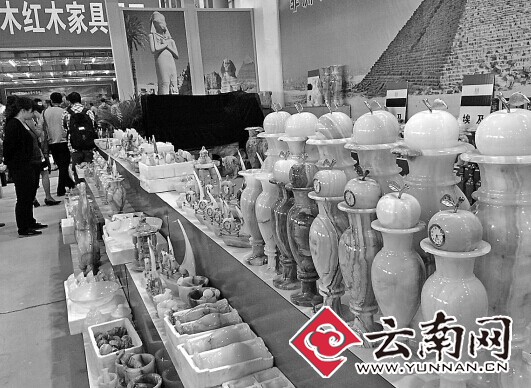 重投資貿(mào)易 云南臨滄邊交會首日引資188億元