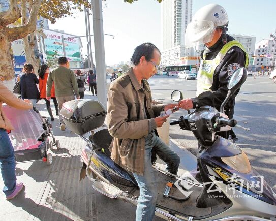 云南開展交通違法行為集中整治 首日查獲多起嚴(yán)重違法行為