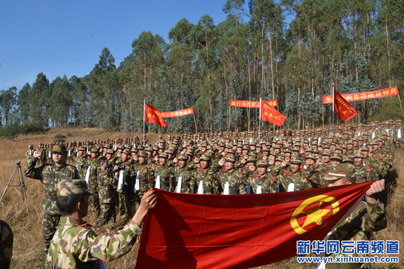 武警云南省森林總隊(duì)500新兵野營(yíng)拉練迎戰(zhàn)森林防火期