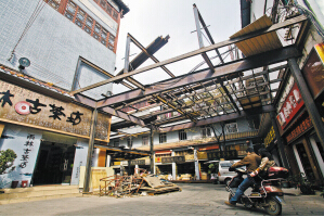 云南普洱茶交易市場大規(guī)模私搭亂建被叫停