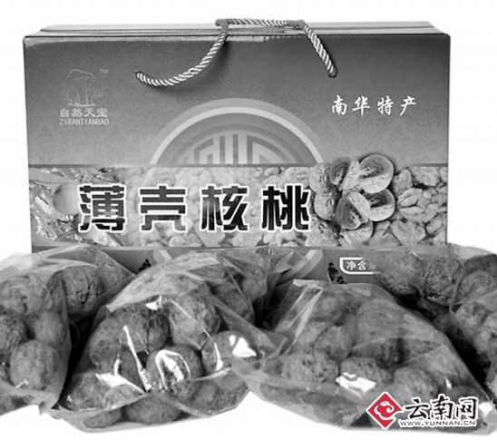 云南電商分享摸爬滾打經(jīng)驗