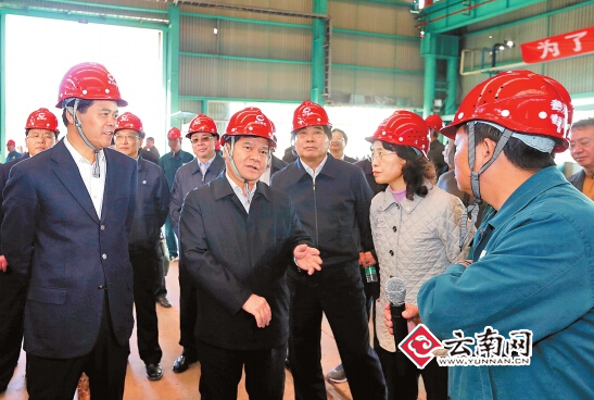 云南：推進滇中城市經(jīng)濟圈一體化發(fā)展獲成效