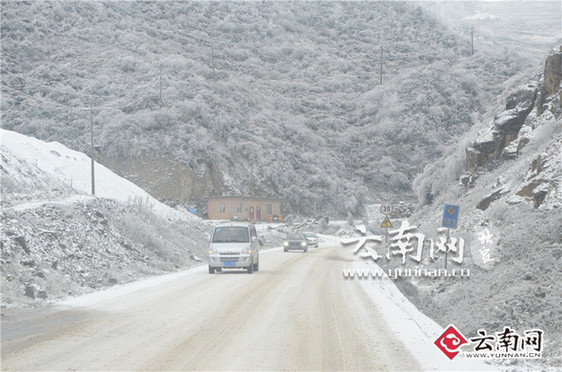 云南省發(fā)布道路結(jié)冰黃色預(yù)警 昆明等5州市預(yù)報(bào)有雪