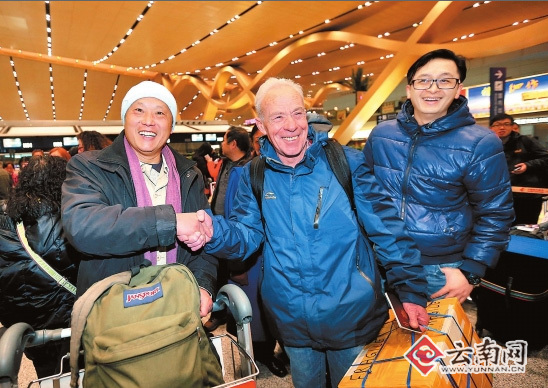 云南首條洲際遠(yuǎn)程航線開(kāi)通 李紀(jì)恒陳豪致信祝賀