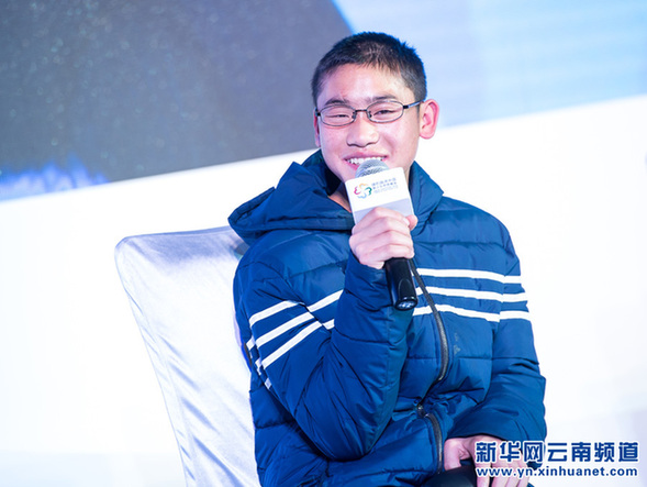 “青少年視力關(guān)愛云南行”為3萬名青少年提供視力篩查
