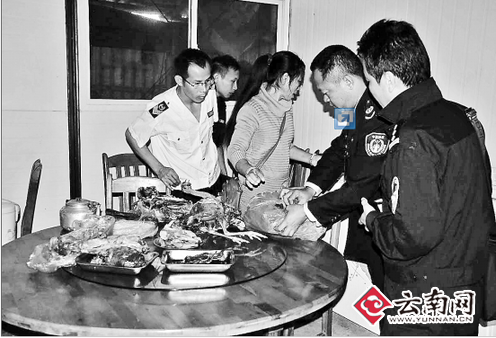 云南江城縣發(fā)現(xiàn)8戶商鋪售賣野生動物