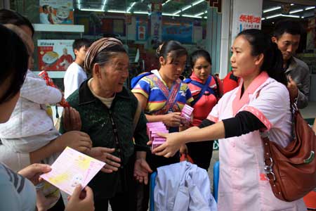 云南巧家開展殘疾預(yù)防宣傳活動(dòng)