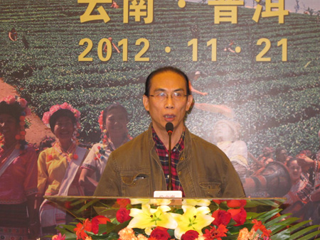 首屆中國普洱國際鄉(xiāng)村音樂節(jié)研討會成功舉辦