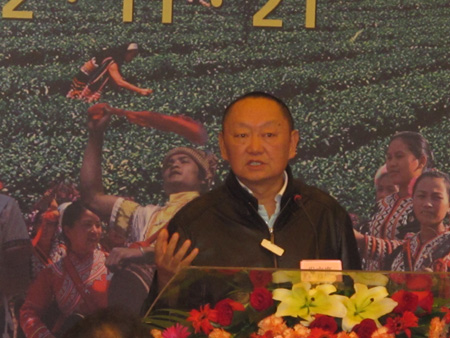 首屆中國普洱國際鄉(xiāng)村音樂節(jié)研討會成功舉辦
