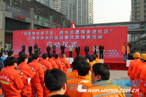 上海排水行業(yè)冒寒組織“百團大戰(zhàn)”解民憂