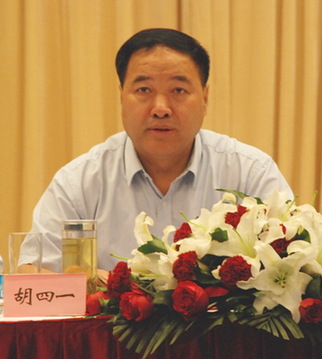 節(jié)水型社會建設