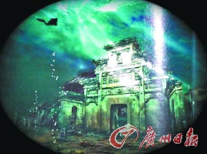 千島湖水下暗藏漢唐古城 老人畫(huà)出古城全貌