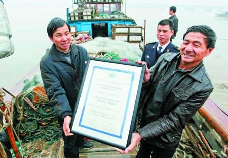 溫州漁家5兄弟獲國(guó)際海上搜救最高榮譽(yù)
