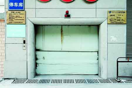 停車難成通病 杭州一小區(qū)停車要等升降機(jī)