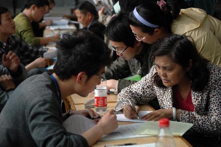 杭州：2000套經(jīng)濟(jì)適用住房公開(kāi)選房