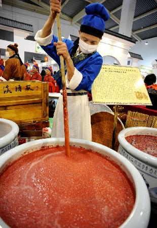 “非遺”項(xiàng)目薈萃義烏“文博會(huì)”